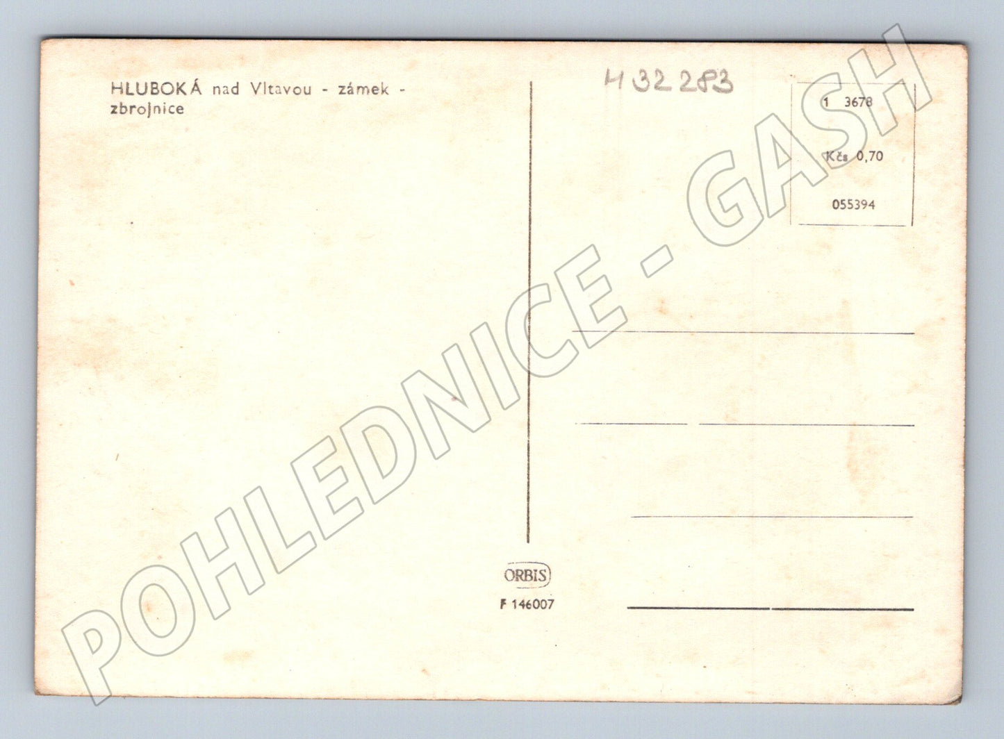 Pohlednice Hluboká nad Vltavou zbrojnice (M32283)