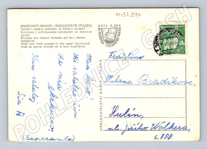 Pohlednice Jindřichův Hradec zámek nádvoří studna 1945 (M32294)