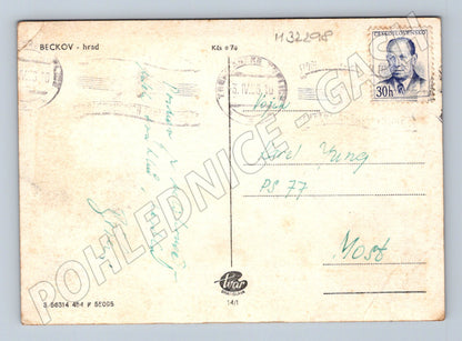 Pohlednice Slovensko Beckov hrad 1969 (M32298)