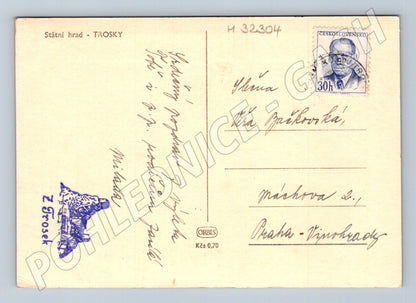 Pohlednice Trosky Státní hrad krajina (M32304)