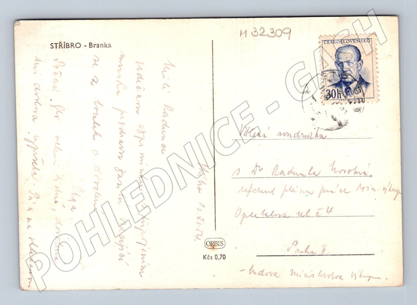 Pohlednice Stříbro Branka 1974 (M32309)