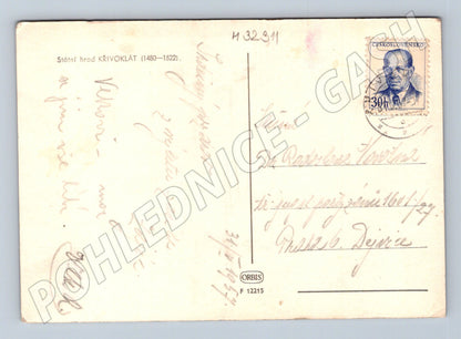 Pohlednice Křivoklát hrad 1957 (M32311)
