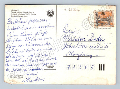 Pohlednice Vizovice zámek hotel škola konzervárny 197x (M32324)