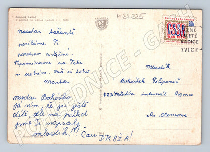 Pohlednice ZOO Lešná zámek a zvířata 1970 (M32325)