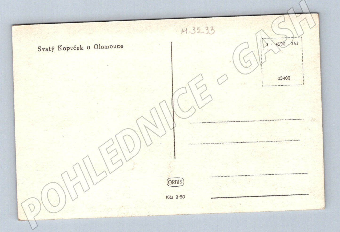 Pohlednice Svatý Kopeček Olomouc bazilika (M3233)