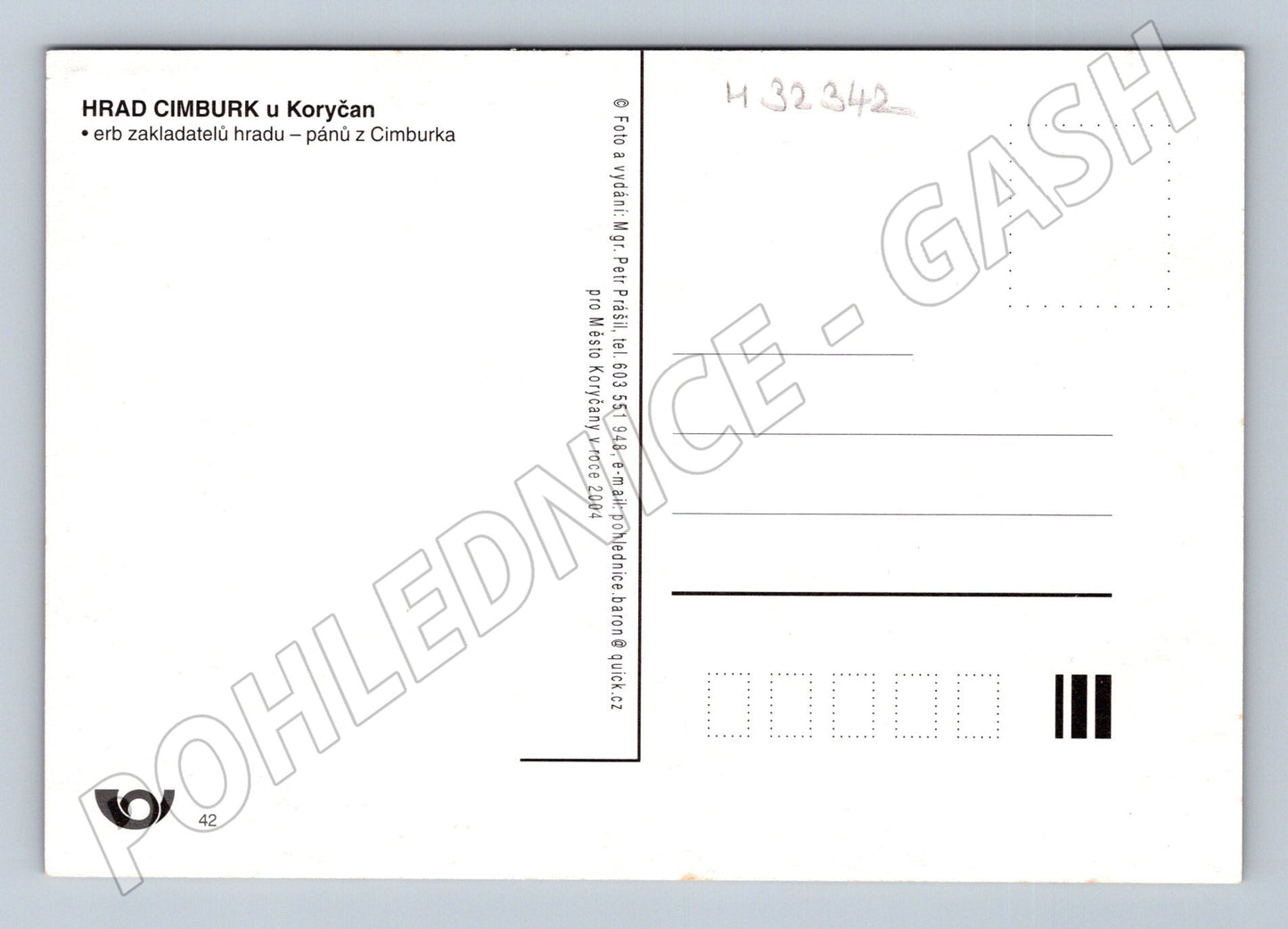 Pohlednice Cimburg u Koryčan hrad 2004 (M32342)