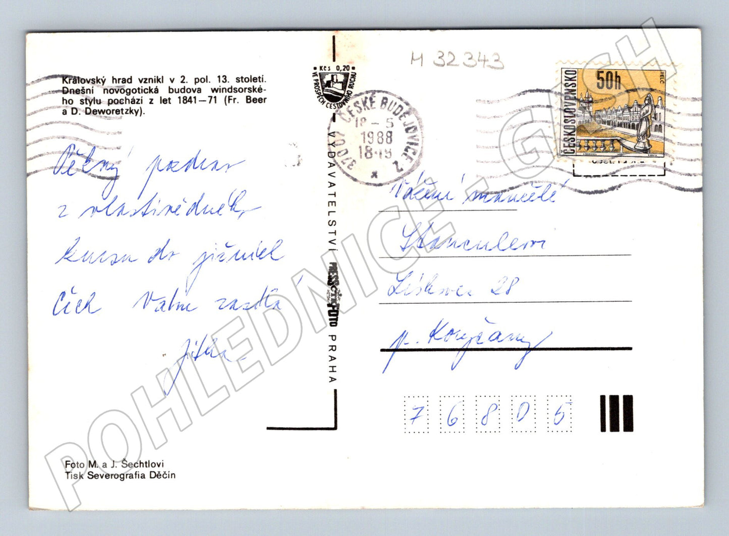 Pohlednice Hluboká zámek a sbírky 1988 (M32343)