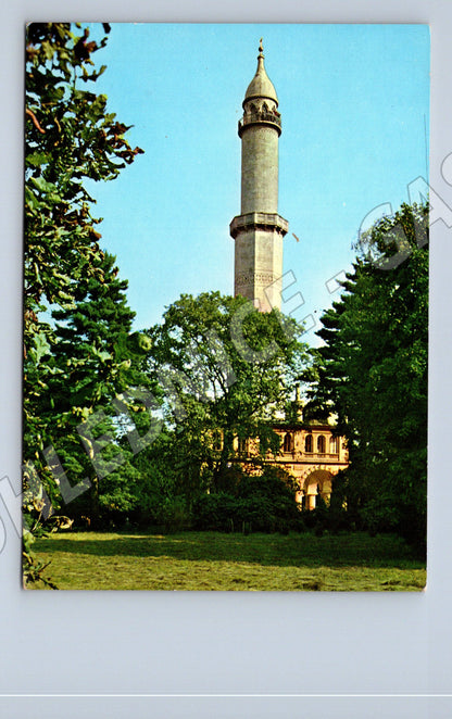 Pohlednice Lednice Minaret (M32355)
