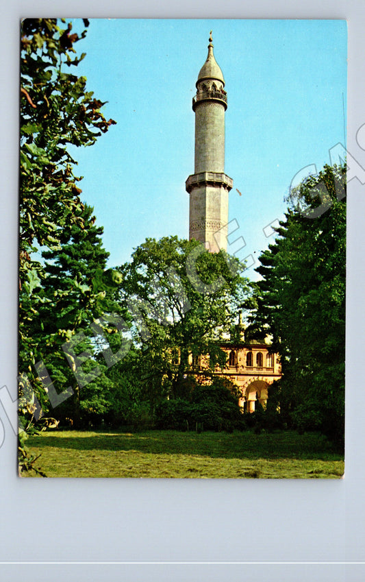 Pohlednice Lednice Minaret (M32355)