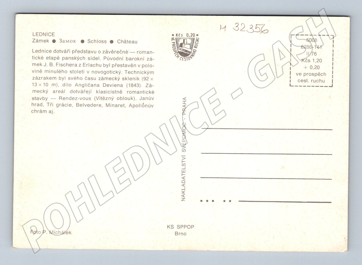 Pohlednice Lednice zámek (M32356)