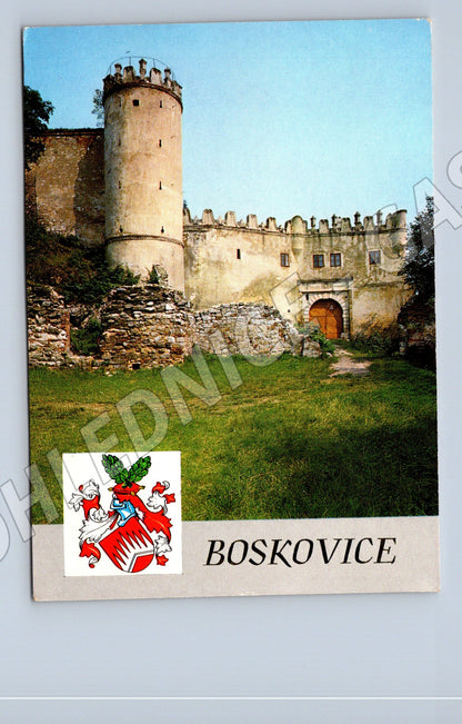Pohlednice Boskovice Státní hrad (M32357)