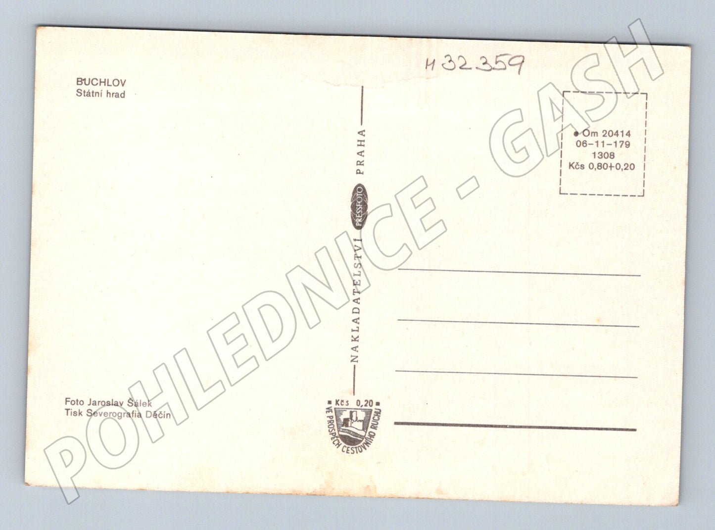 Pohlednice Buchlov Státní hrad 1979 (M32359)