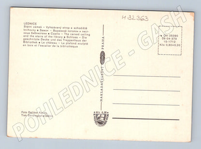 Pohlednice Lednice Státní zámek knihovna schodiště (M32363)
