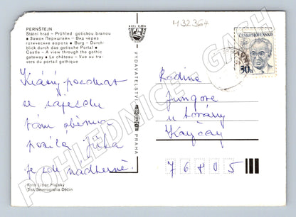 Pohlednice Pernštejn hrad 1985 (M32364)