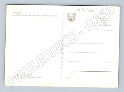 Pohlednice Valtice Zámek (M32366)