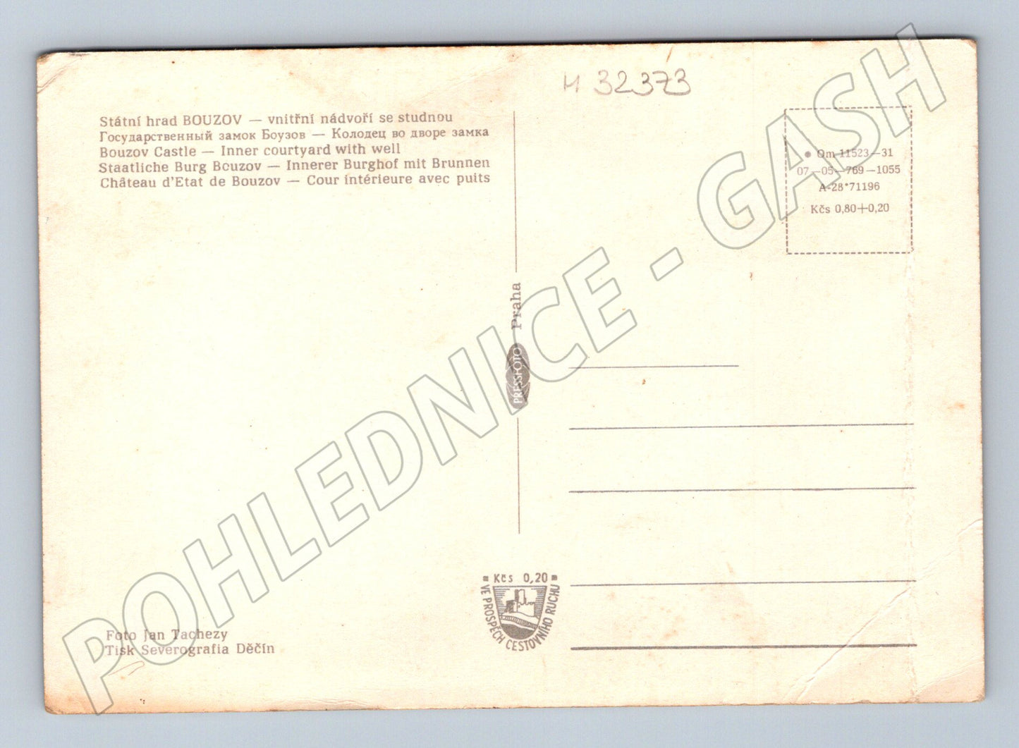 Pohlednice Bouzov hrad vnitřní nádvoří studna (M32373)