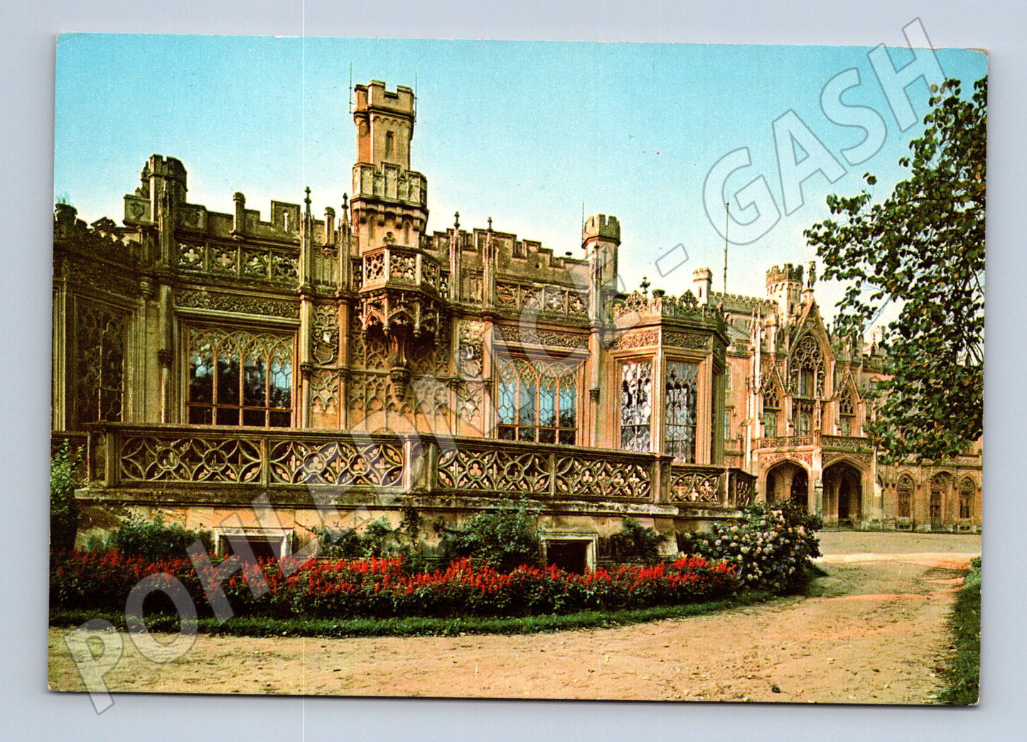 Pohlednice Lednice Státní zámek severní průčelí (M32374)