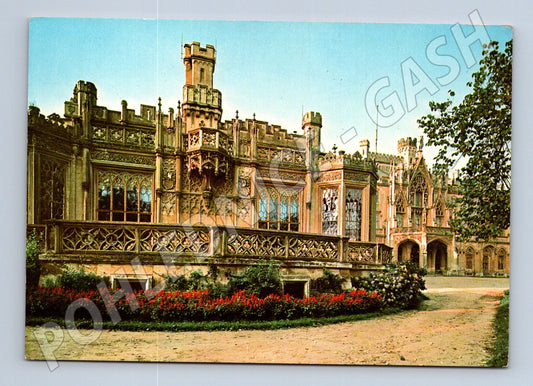 Pohlednice Lednice Státní zámek severní průčelí (M32374)