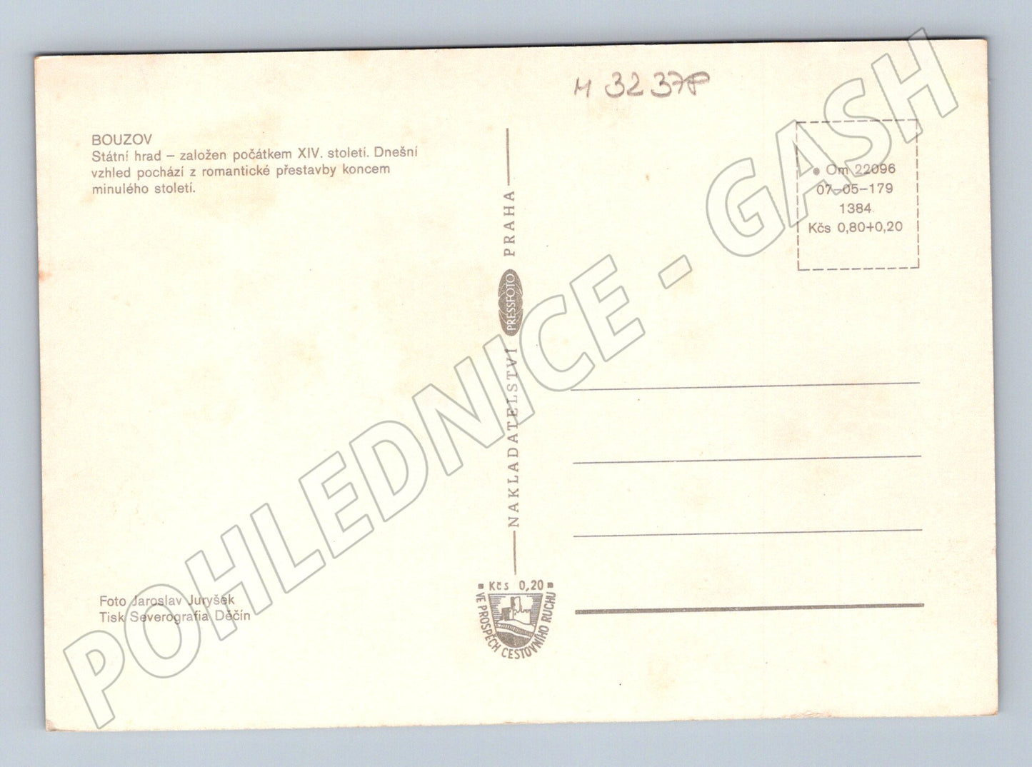 Pohlednice Bouzov hrad letecký pohled (M32378)