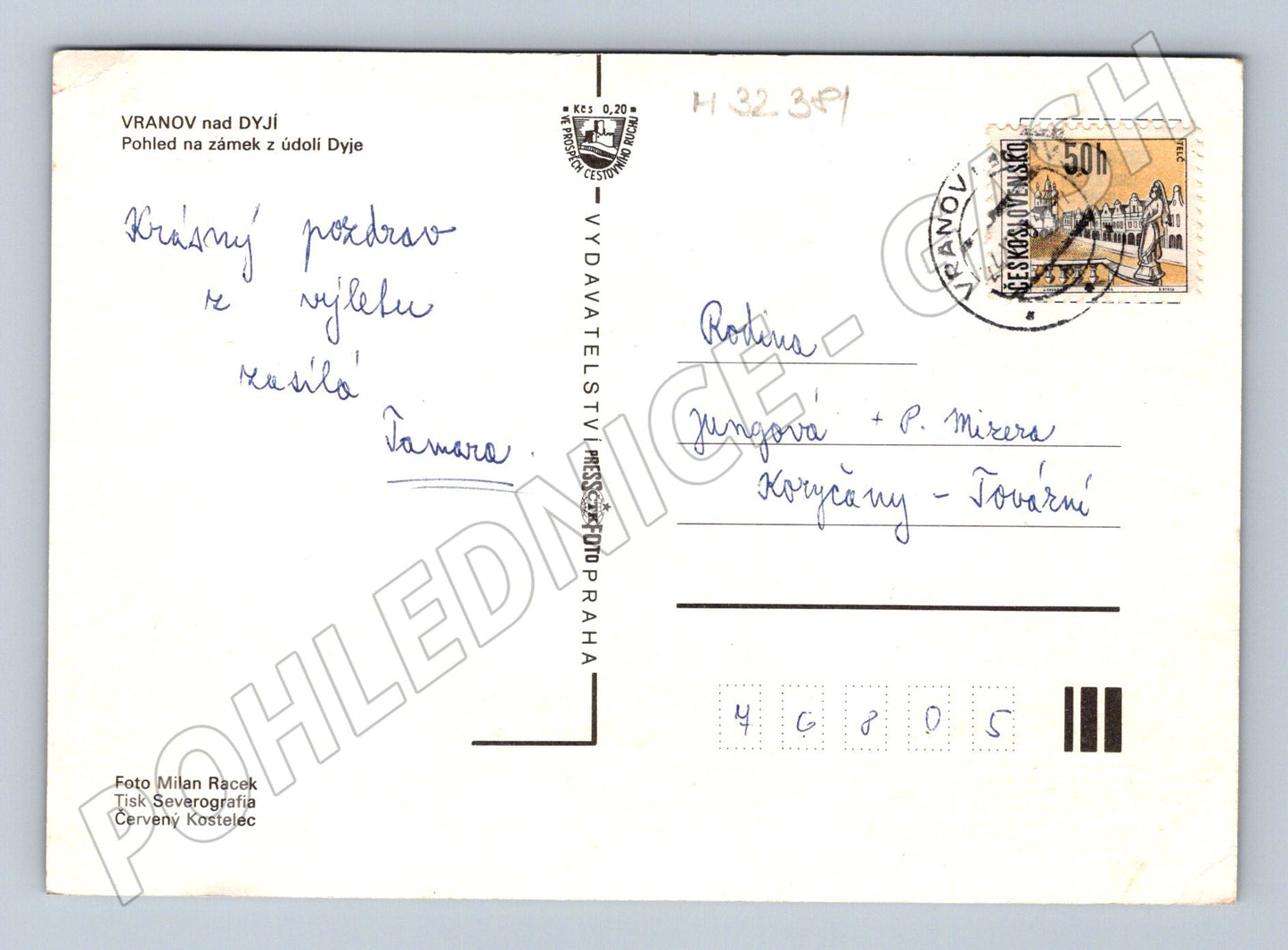Pohlednice Vranov nad Dyjí zámek (M32381)