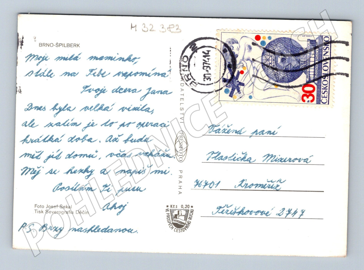 Pohlednice Brno Špilberk hrad 1974 (M32383)
