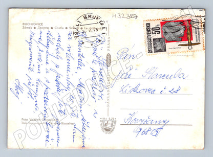 Pohlednice Buchlovice zámek 1971 (M32387)