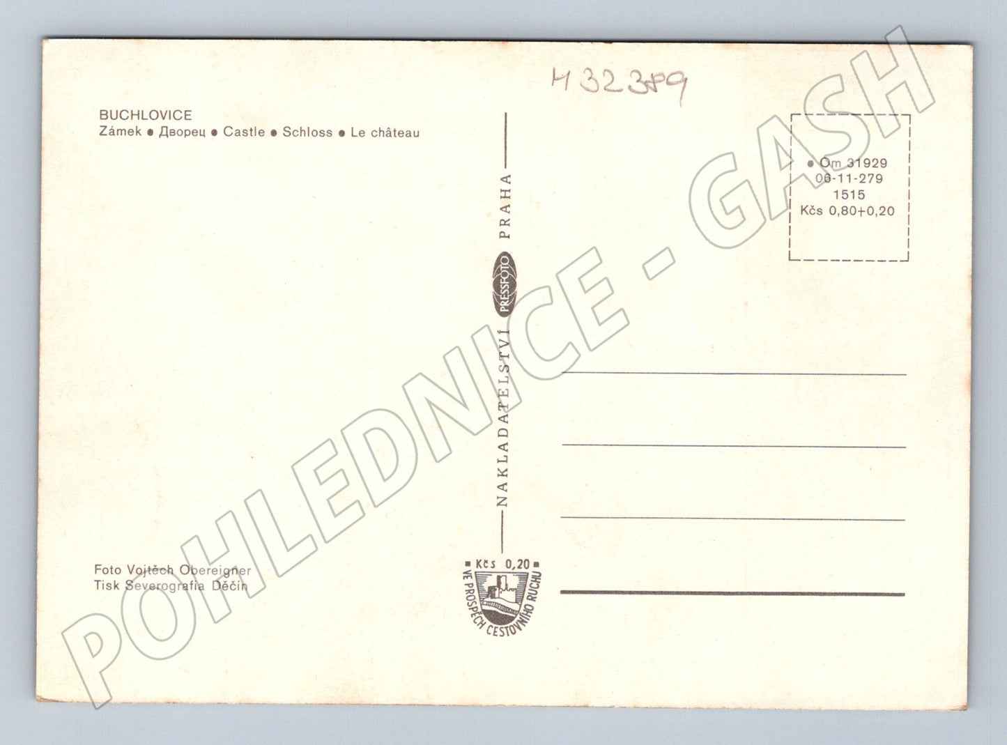 Pohlednice Buchlovice zámek (M32389)