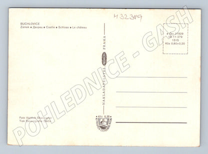 Pohlednice Buchlovice zámek (M32389)