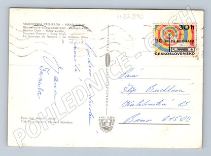 Pohlednice Vranovská přehrada Hrad Bítov parník 1973 (M32390)