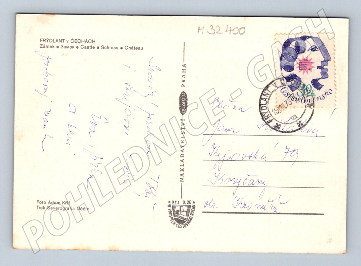 Pohlednice Frýdlant zámek 1973 (M32400)
