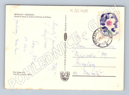 Pohlednice Frýdlant zámek 1973 (M32400)