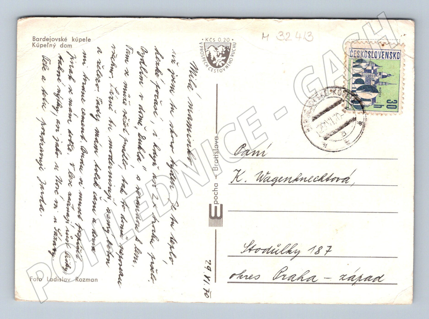 Pohlednice Slovensko Bardejovské kúpele Kúpeľný dom 1970 (M32413)