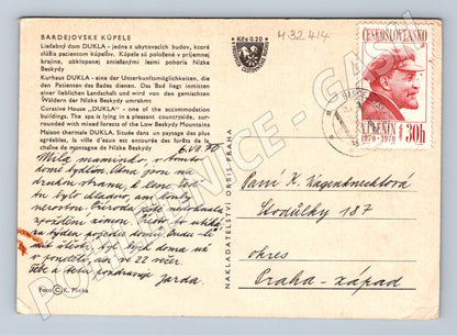 Pohlednice Slovensko Bardejovské Kúpele dům Dukla 1970 (M32414)