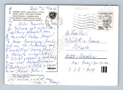 Pohlednice Slovensko Vysoké Tatry Smokovec zima 1986 (M32417)