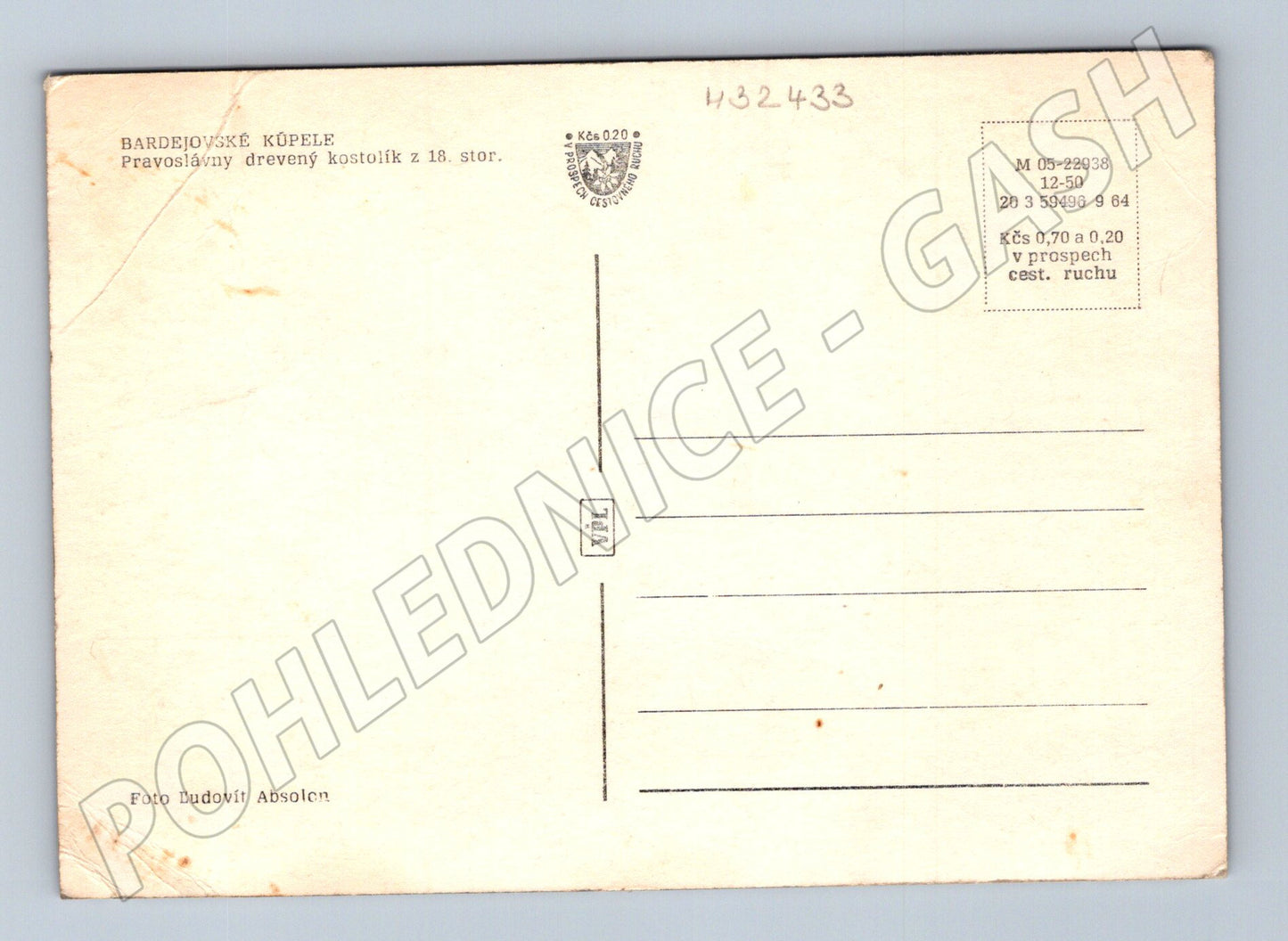 Pohlednice Slovensko Bardejovské Kúpele dřevěný kostelík 1964 (M32433)