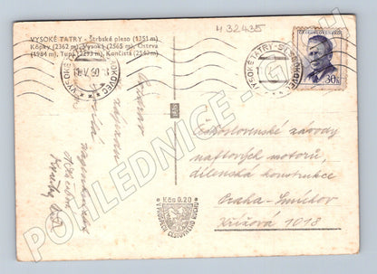 Pohlednice Slovensko Vysoké Tatry Štrbské pleso 1950 (M32435)