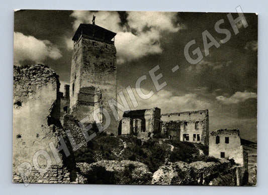 Pohlednice Slovensko Trenčín hrad (M32441)