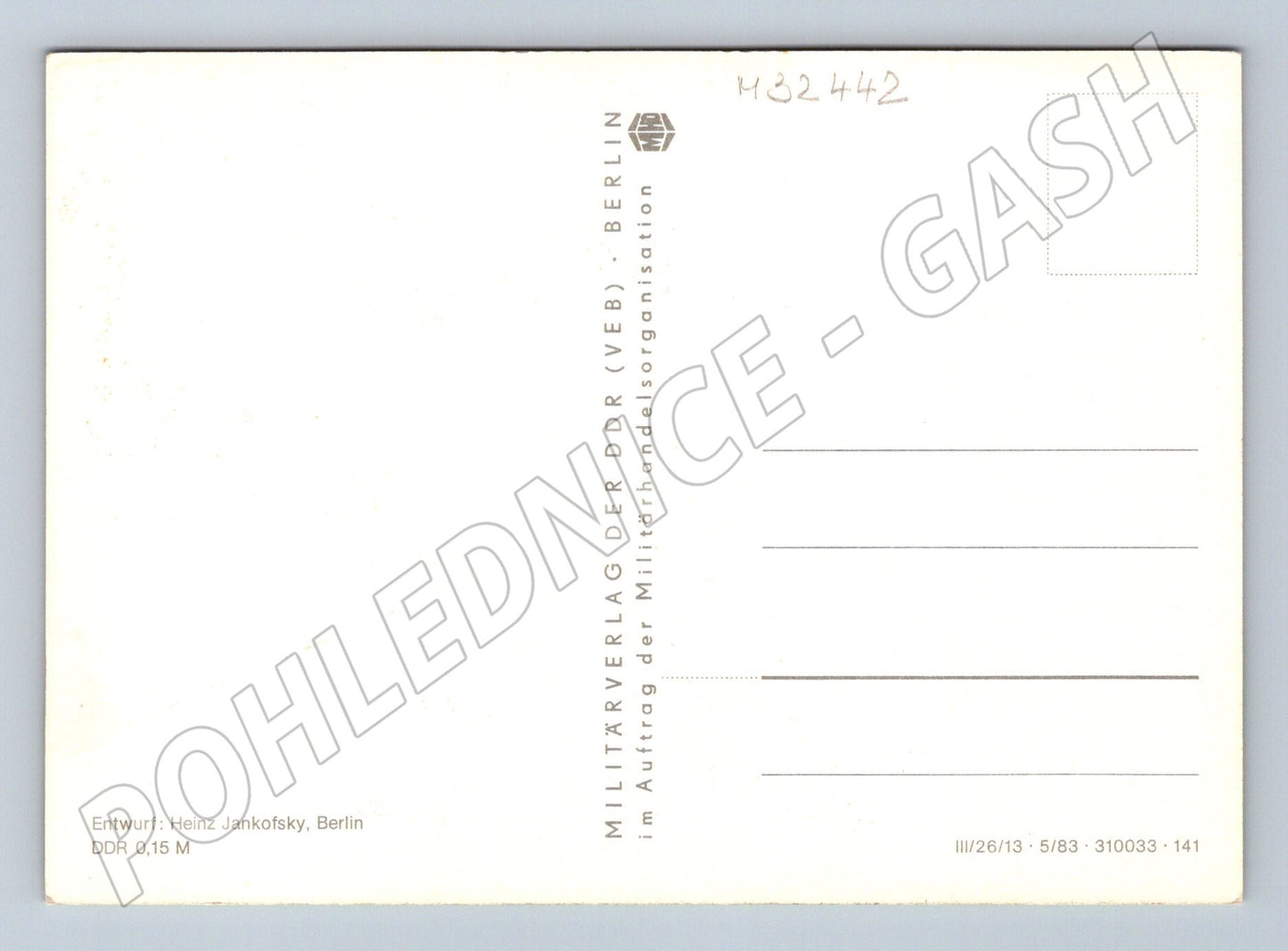 Pohlednice Německo (DDR) voják tank karavan 1983 (M32442)