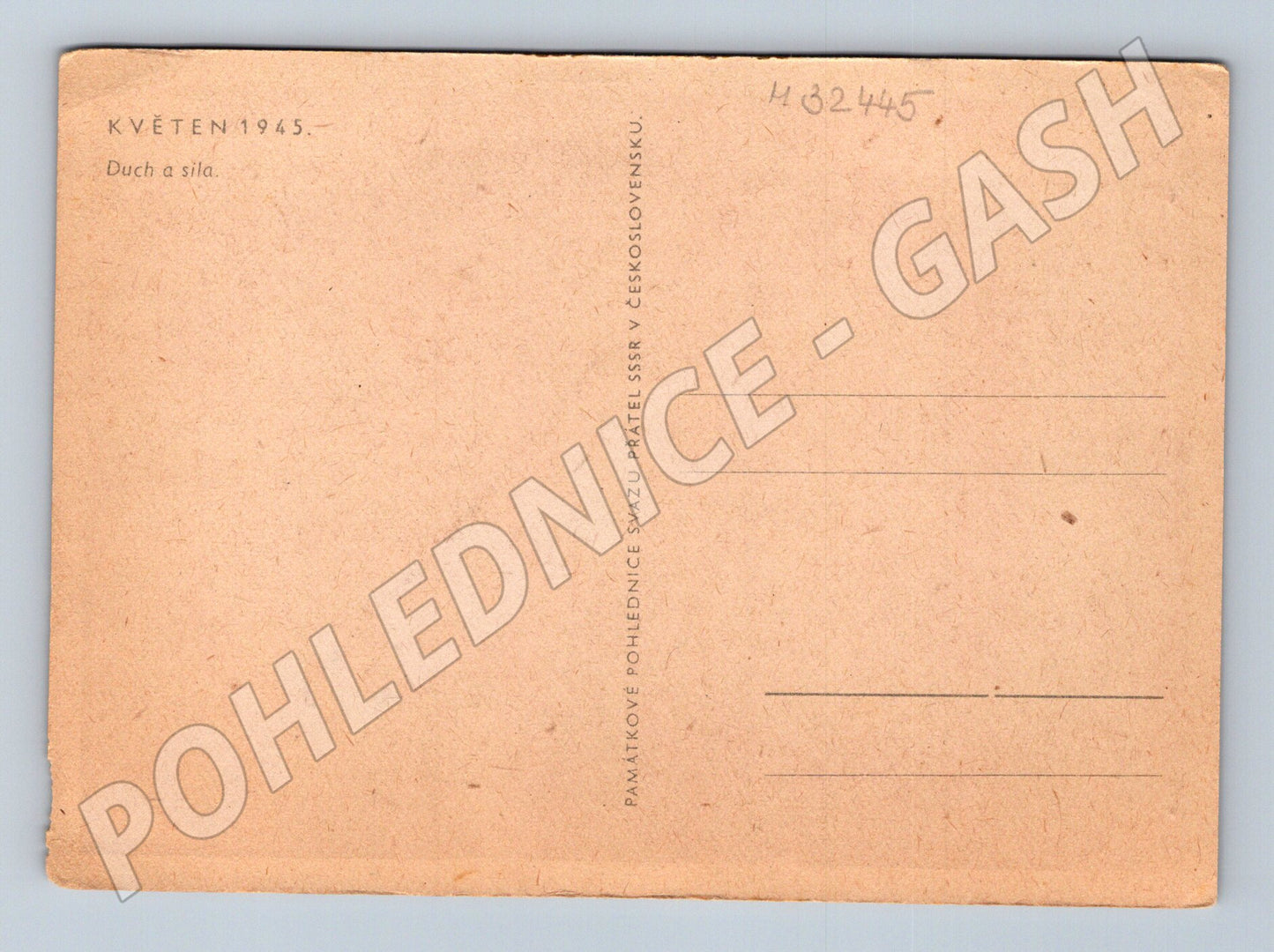 Pohlednice Edvard Beneš s generálem Květen 1945 (M32445)