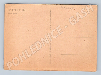 Pohlednice Edvard Beneš s generálem Květen 1945 (M32445)