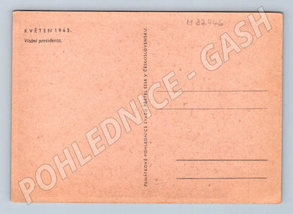 Pohlednice Vítání presidenta 1945 (M32446)