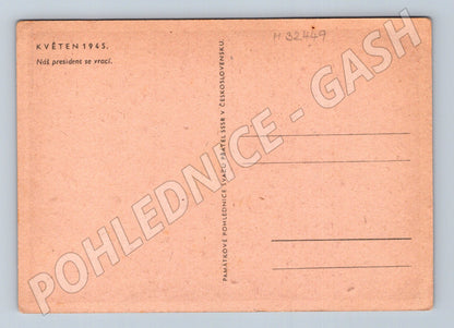 Pohlednice Návrat prezidenta 1945 (M32449)