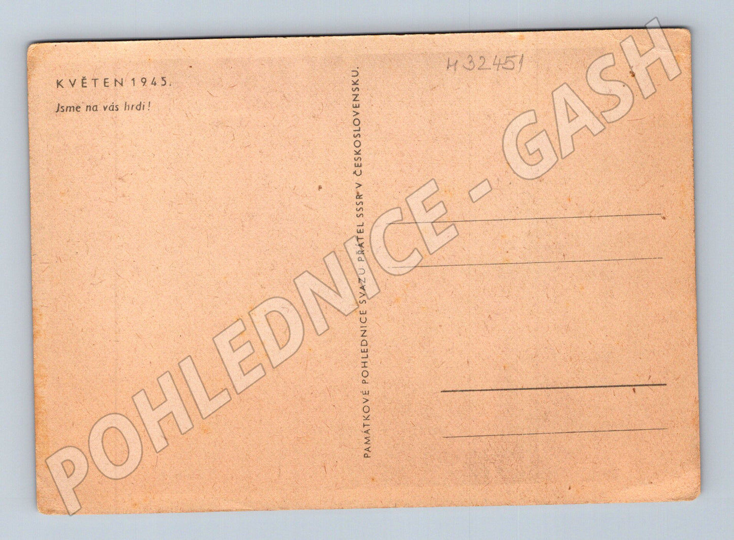 Pohlednice Květen 1945 tank s vojáky (M32451)