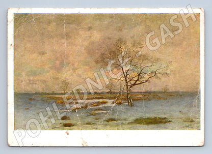 Pohlednice Vánoční malba A. Chittussi 1932 (M32522)