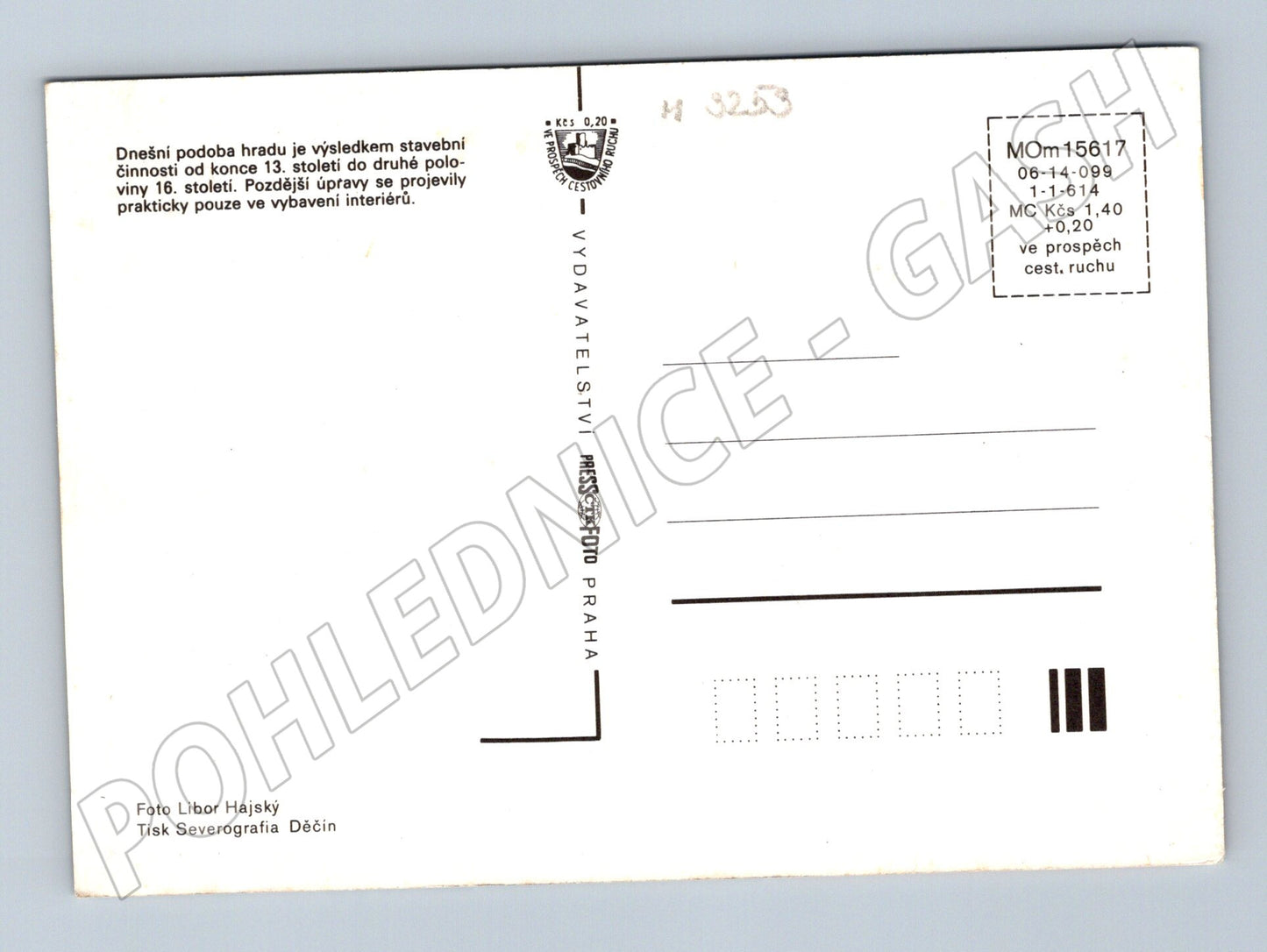 Pohlednice hrad Pernštejn exteriéry interiéry (M3253)