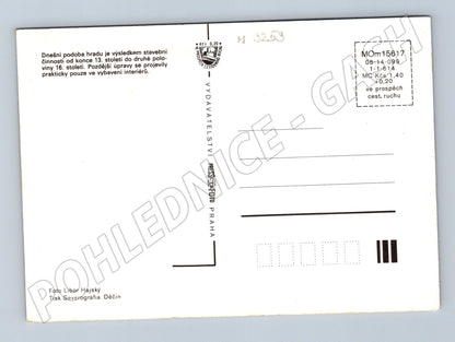 Pohlednice hrad Pernštejn exteriéry interiéry (M3253)