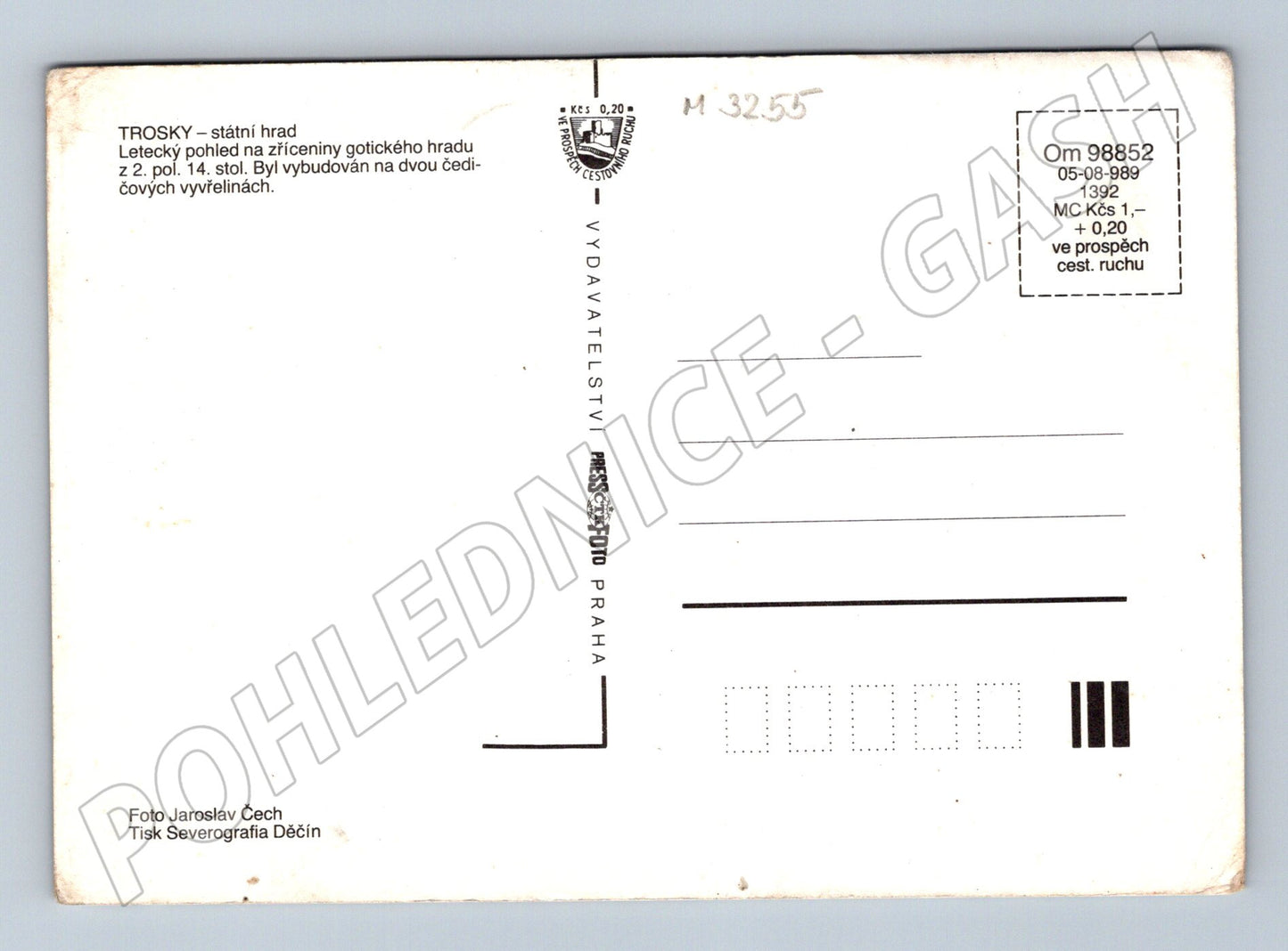 Pohlednice hrad Trosky letecký pohled (M3255)