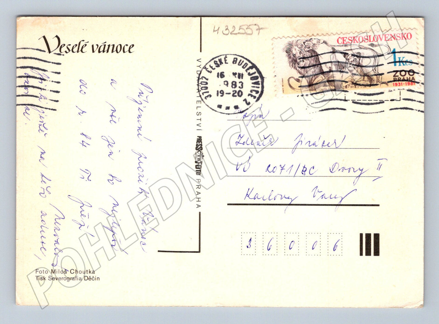 Pohlednice Vánoční motiv s pečením 1983 (M32557)