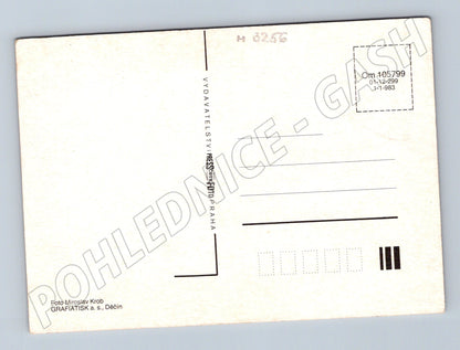 Pohlednice zámek Lány prezidentské sídlo (M3256)