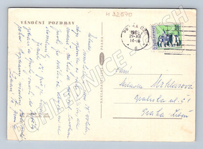 Pohlednice Vánoční pozdrav samovar 1965 (M32570)